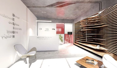 Το εντυπωσιακό ολοκαίνουριο Στούντιο Σχεδιασμού της Nissan στο Σάο Πάολο