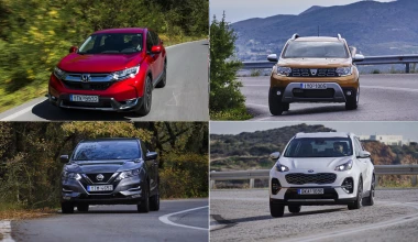 Δοκιμή 4 SUV με turbo κινητήρα βενζίνης