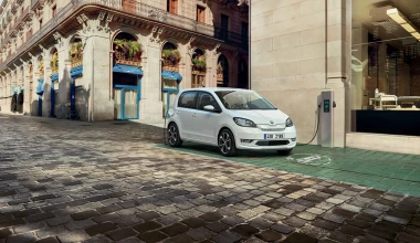 Skoda CITIGOe iV: Ηλεκτρικό και με 265 km αυτονομία