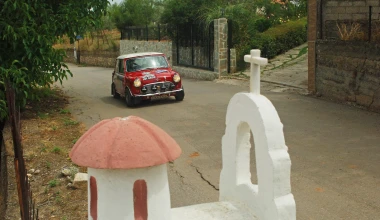 12ο Ιστορικό Ράλλυ Ακρόπολις