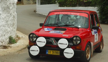 12ο Ιστορικό Ράλλυ Ακρόπολις
