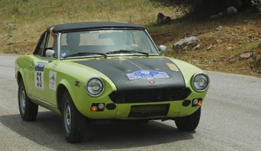 12ο Ιστορικό Ράλλυ Ακρόπολις