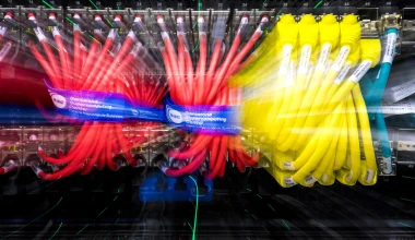 Ο ισχυρότερος υπολογιστής της Ισπανίας στα 