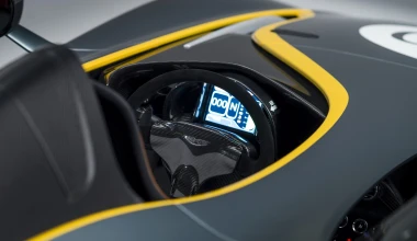 Aston Martin CC100 Speedster