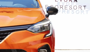 Οδηγούμε στην Πορτογαλία το νέο Renault Clio