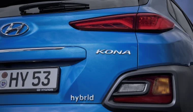 5 λόγοι που κάνουν το Hyundai Kona Hybrid απολαυστικό στην οδήγηση