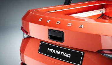 Οι μαθητευόμενοι μεγαλούργησαν: Αυτό είναι το Skoda Mountiaq (video)