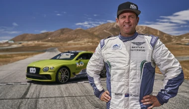 Μια Bentley Continental GT 