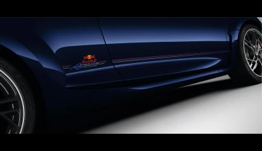 Renault Megane RS Red Bull Racing Limited Edition