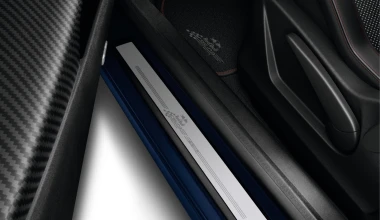 Renault Megane RS Red Bull Racing Limited Edition