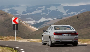 Οδηγούμε στη Βουλγαρία την νέα BMW Σειρά 7