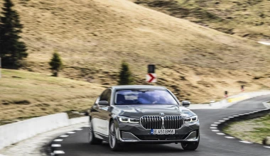 Οδηγούμε στη Βουλγαρία την νέα BMW Σειρά 7
