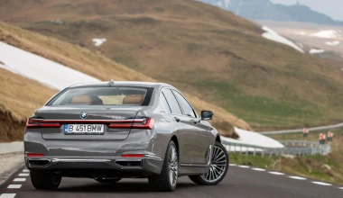 Οδηγούμε στη Βουλγαρία την νέα BMW Σειρά 7