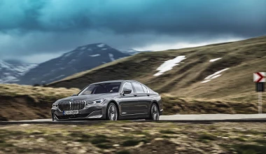 Οδηγούμε στη Βουλγαρία την νέα BMW Σειρά 7