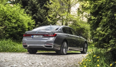 Οδηγούμε στη Βουλγαρία την νέα BMW Σειρά 7