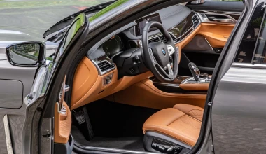 Οδηγούμε στη Βουλγαρία την νέα BMW Σειρά 7