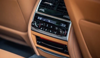 Οδηγούμε στη Βουλγαρία την νέα BMW Σειρά 7