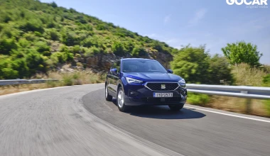 Δοκιμή: SEAT Tarraco 1.5 TSI - Σε premium γειτονιά