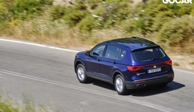Δοκιμή: SEAT Tarraco 1.5 TSI - Σε premium γειτονιά