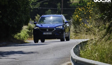 Δοκιμή: SEAT Tarraco 1.5 TSI - Σε premium γειτονιά