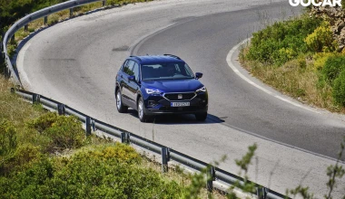 Δοκιμή: SEAT Tarraco 1.5 TSI - Σε premium γειτονιά