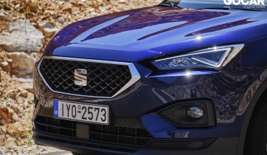 Δοκιμή: SEAT Tarraco 1.5 TSI - Σε premium γειτονιά