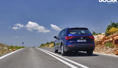Δοκιμή: SEAT Tarraco 1.5 TSI - Σε premium γειτονιά