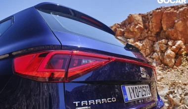 Δοκιμή: SEAT Tarraco 1.5 TSI - Σε premium γειτονιά