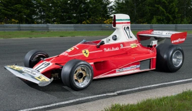 Πόσα θα έδινες για το νικητήριο μονοθέσιο του Niki Lauda;

