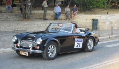 12ο Ιστορικό Ράλλυ Ακρόπολις με Austin Healey
