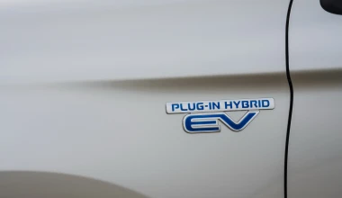 MITSUBISHI OUTLANDER PHEV. To Electric-Hybrid SUV