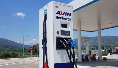 Νέα εποχή στην Ελλάδα: Φόρτιση των ηλεκτρικών στο 80% σε 20 λεπτά!