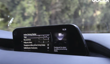 Δοκιμή: Mazda3 SkyActiv-G 2.0 auto