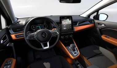Νέο Renault Captur: Πιο μεγάλο σε χώρους και τεχνολογία (vid)