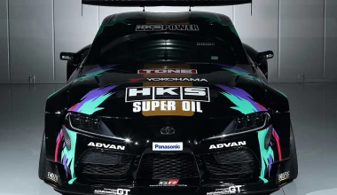 King of Drift: Ισχυρές δονήσεις από μια Toyota Supra των 690 ίππων (vid)