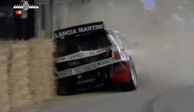 Μια Lancia Delta S4… λιγότερη (video)
