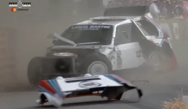 Μια Lancia Delta S4… λιγότερη (video)
