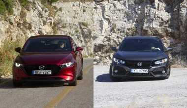 Δοκιμή Mazda3 και Honda Civic: Ατμόσφαιρα ή turbo;