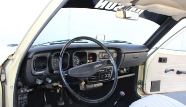 Datsun F10 wagon ψάχνει νέο ιδιοκτήτη