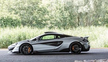 McLaren 600LT Coupe: Η τελευταία παραχθείσα μονάδα… ξεχωρίζει