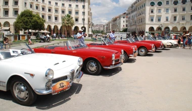 To ελληνικό… Mille Miglia ολοκληρώθηκε