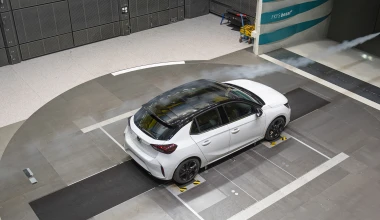 Νέο Opel Corsa: Κορυφαία αεροδυναμική, μειωμένη κατανάλωση καυσίμου 