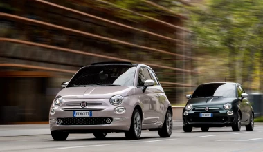 FIAT 500. WE ARE FAMILY