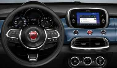 FIAT 500. WE ARE FAMILY