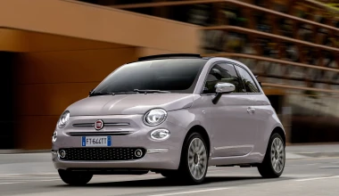 FIAT 500. WE ARE FAMILY