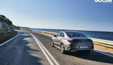 Δοκιμή: Mercedes - Benz CLA 180d - Υπόθεση gourmet