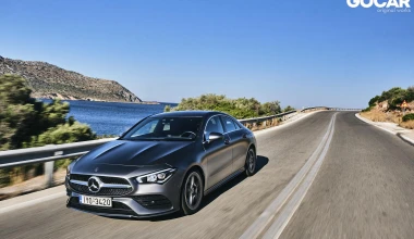 Δοκιμή: Mercedes - Benz CLA 180d  - Υπόθεση gourmet 
