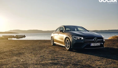 Δοκιμή: Mercedes - Benz CLA 180d - Υπόθεση gourmet