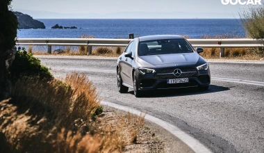 Δοκιμή: Mercedes - Benz CLA 180d  - Υπόθεση gourmet 