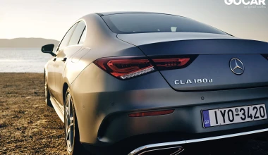 Δοκιμή: Mercedes - Benz CLA 180d  - Υπόθεση gourmet 